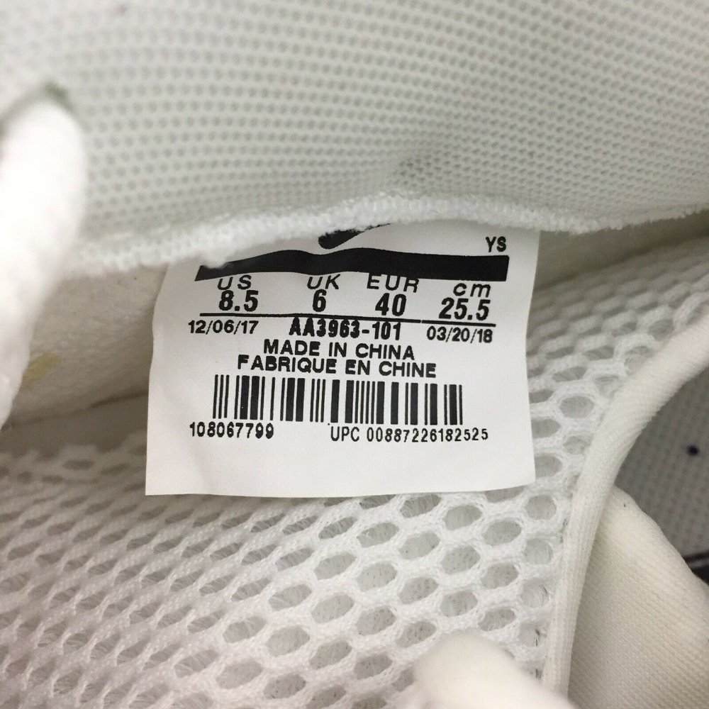 Nike Air Foamposite One Summit White Marble AA3963 - Picture 8 of 8